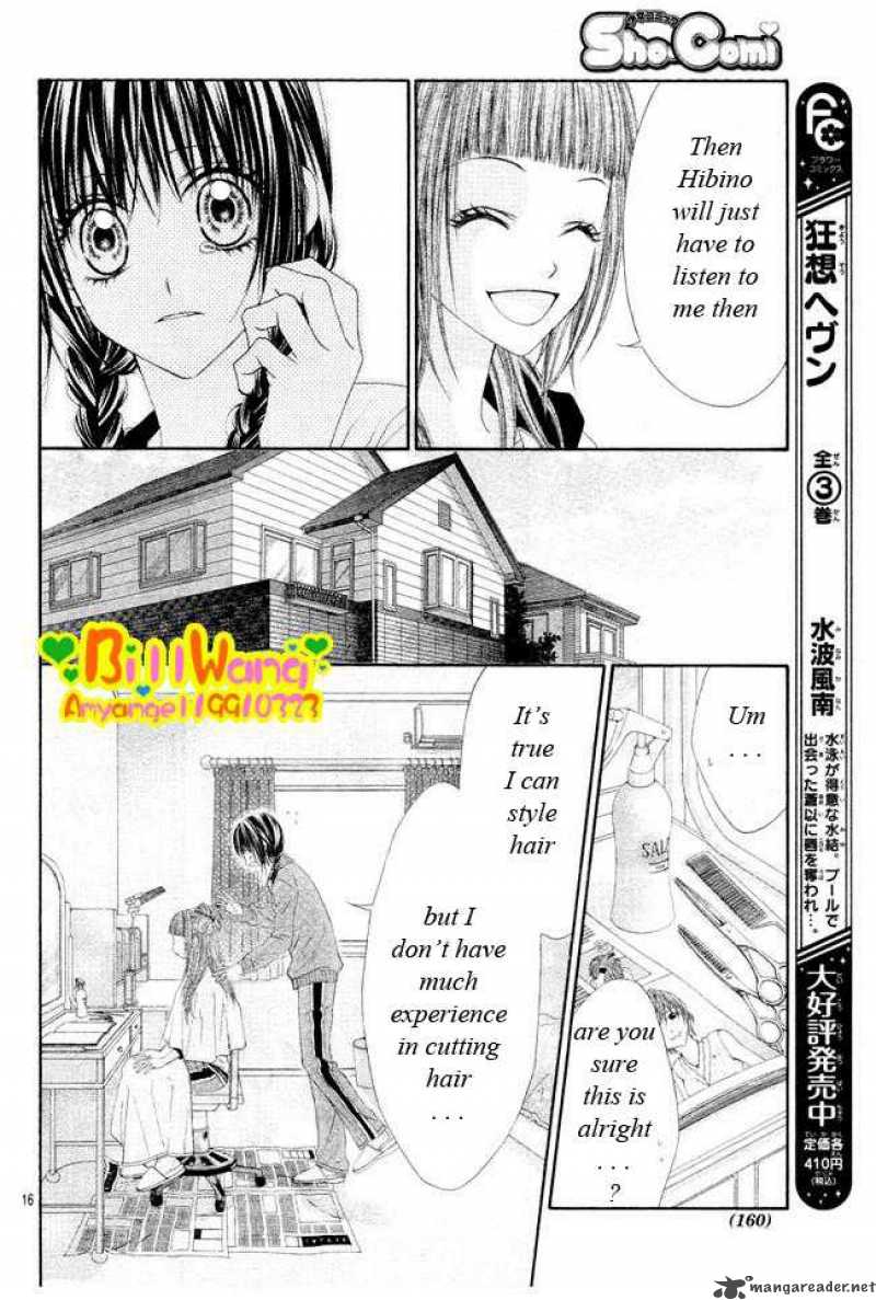 Kyou Koi Wo Hajimemasu 24 17