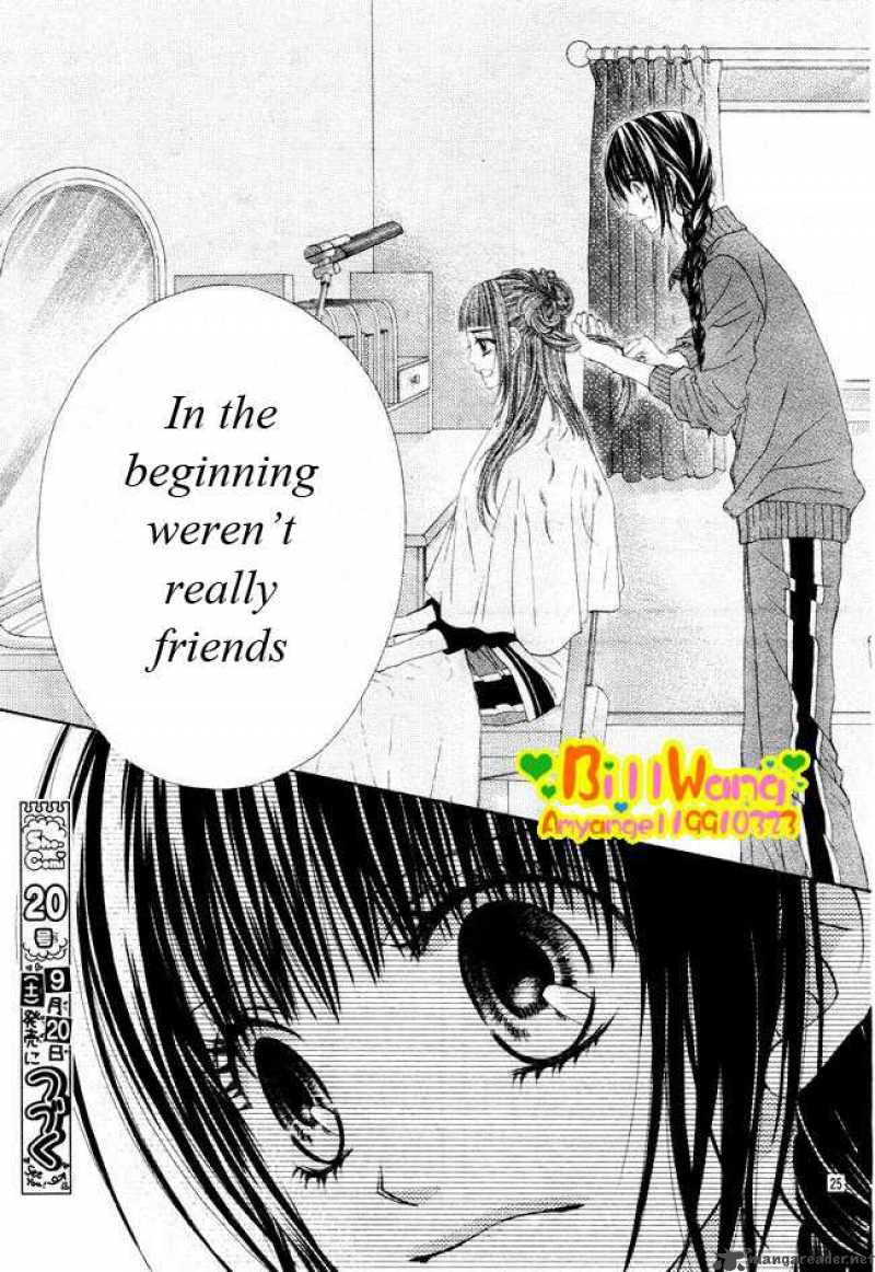 Kyou Koi Wo Hajimemasu 24 26