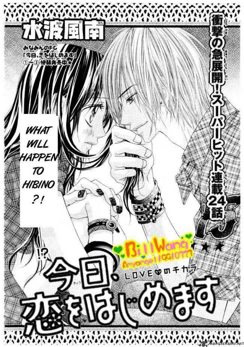 Kyou Koi Wo Hajimemasu 24 3