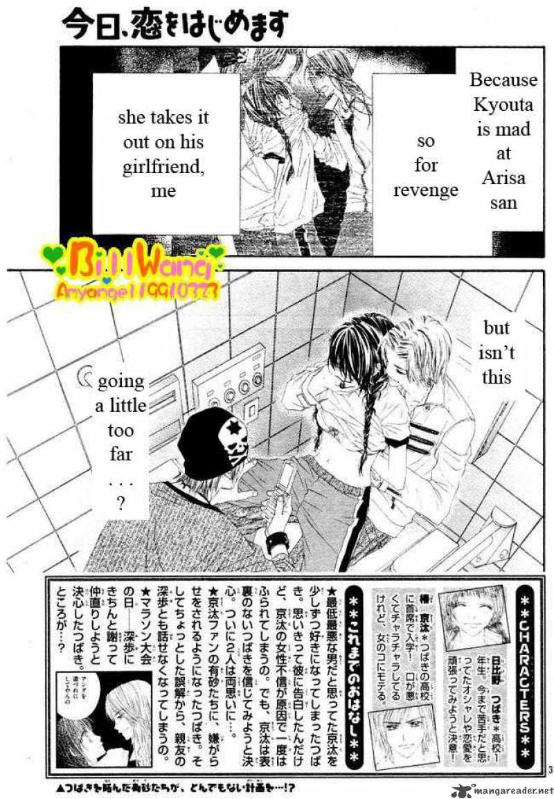 Kyou Koi Wo Hajimemasu 24 4