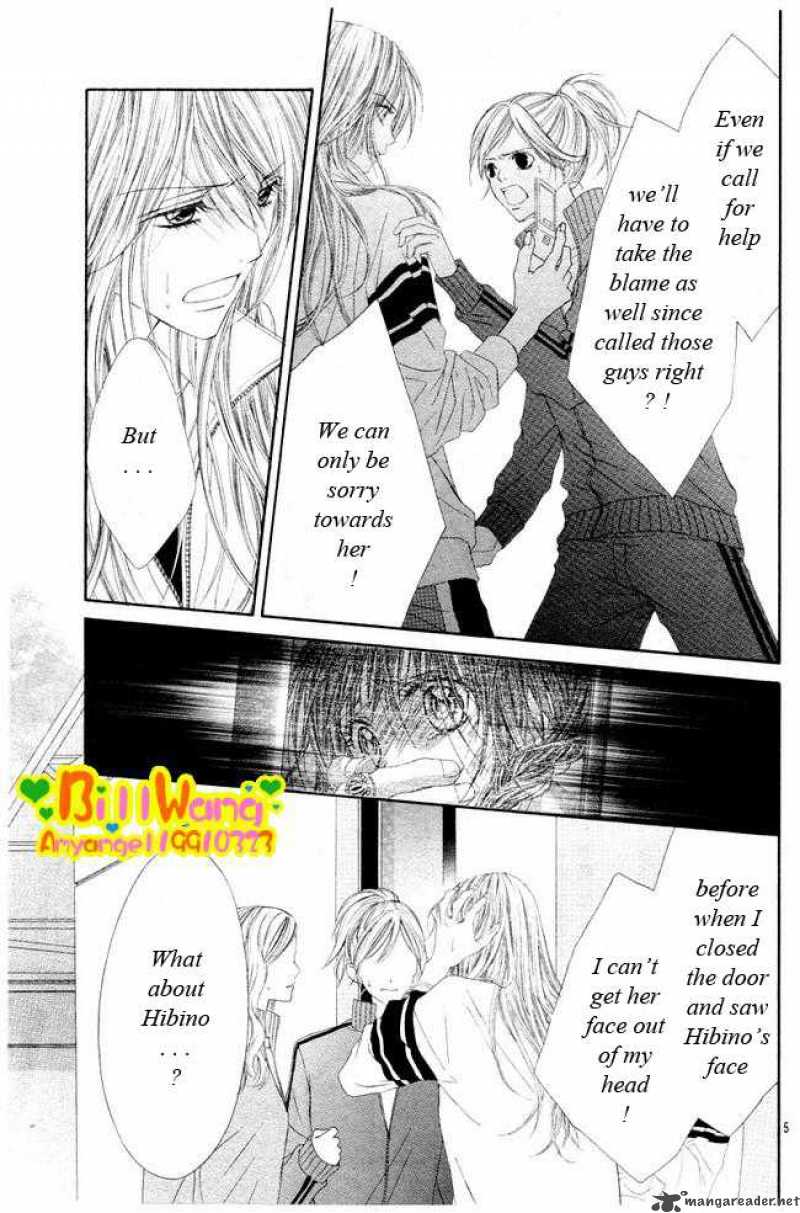 Kyou Koi Wo Hajimemasu 24 6