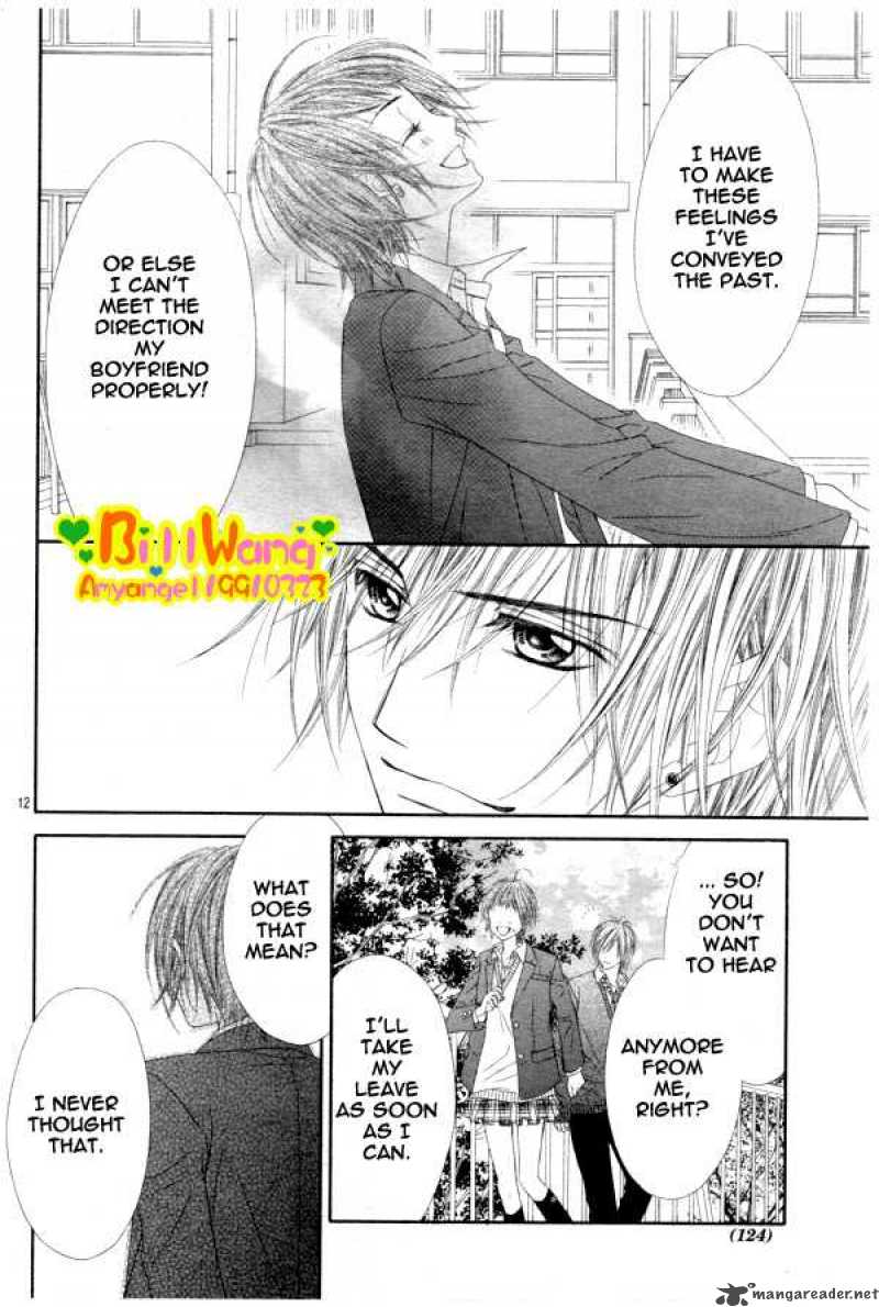 Kyou Koi Wo Hajimemasu 25 12