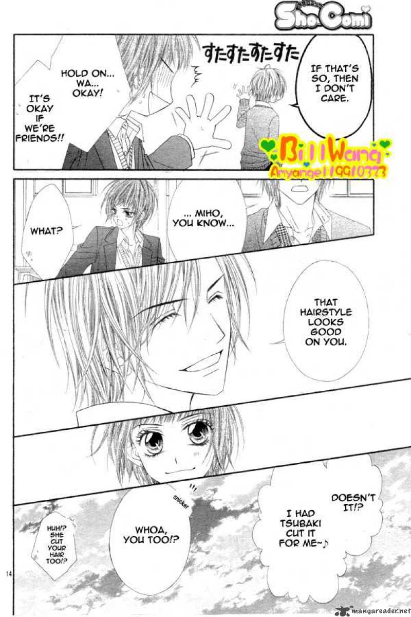 Kyou Koi Wo Hajimemasu 25 14
