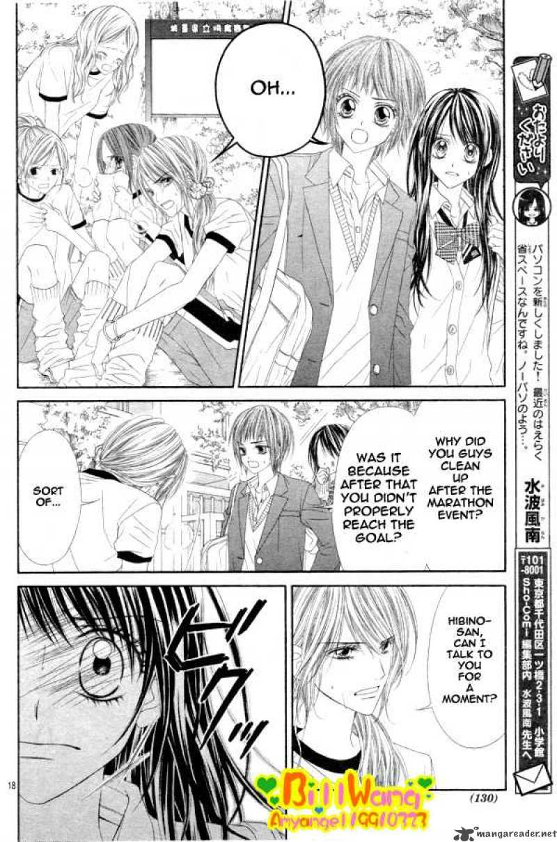 Kyou Koi Wo Hajimemasu 25 18