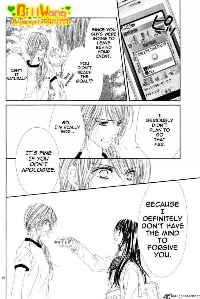 Kyou Koi Wo Hajimemasu 25 20