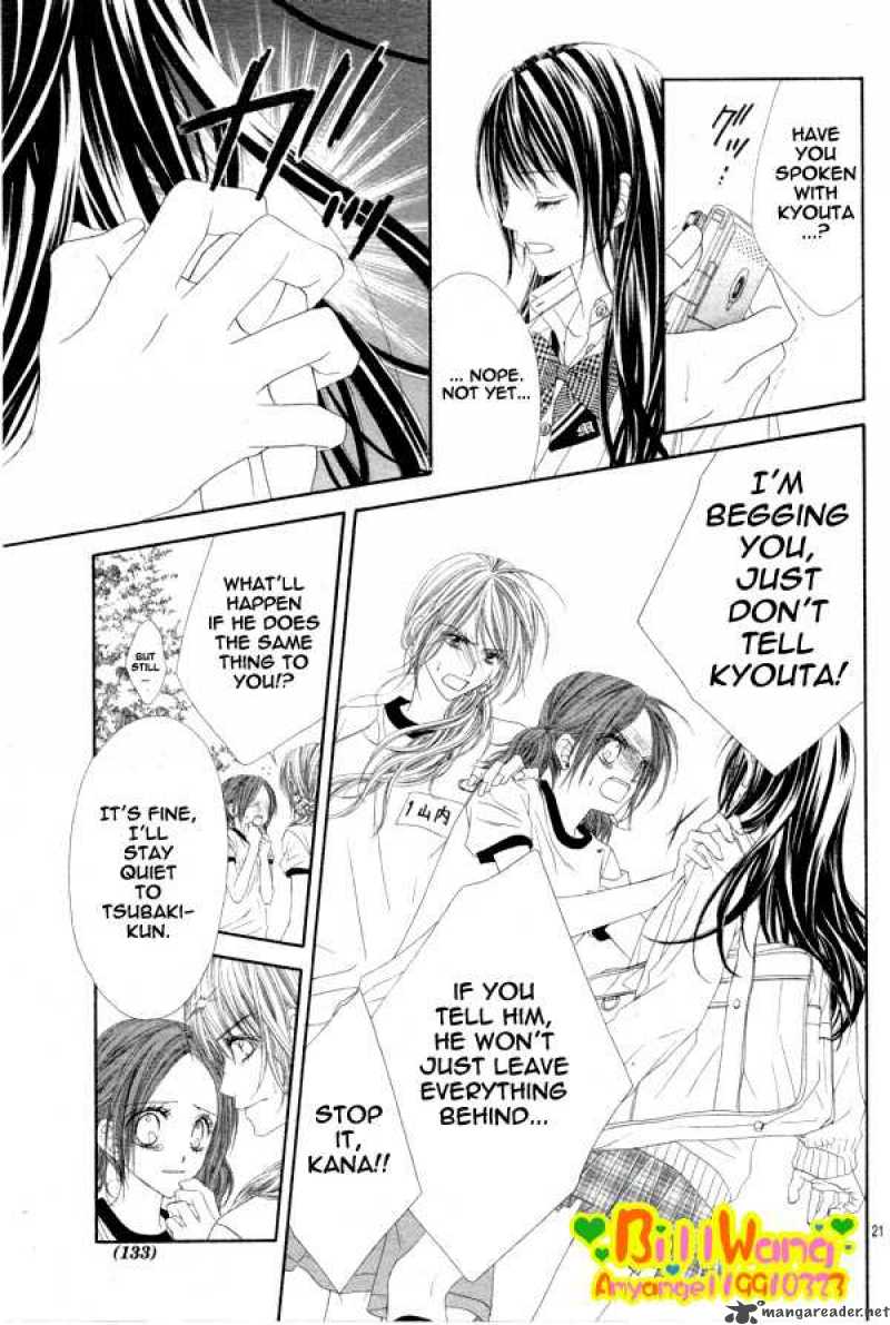 Kyou Koi Wo Hajimemasu 25 21