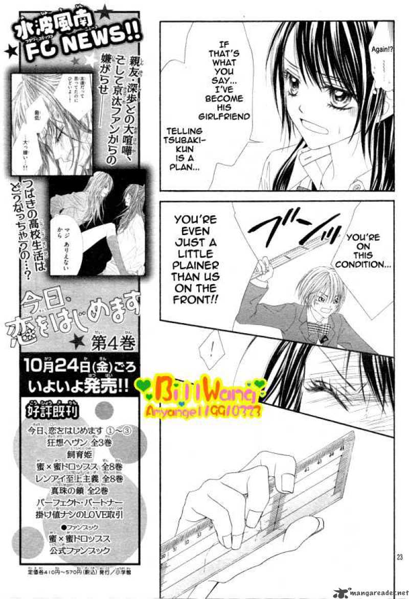 Kyou Koi Wo Hajimemasu 25 23