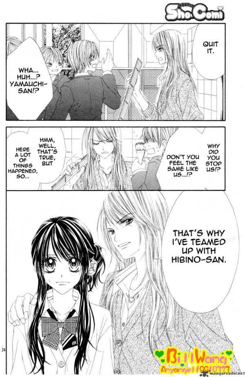 Kyou Koi Wo Hajimemasu 25 24