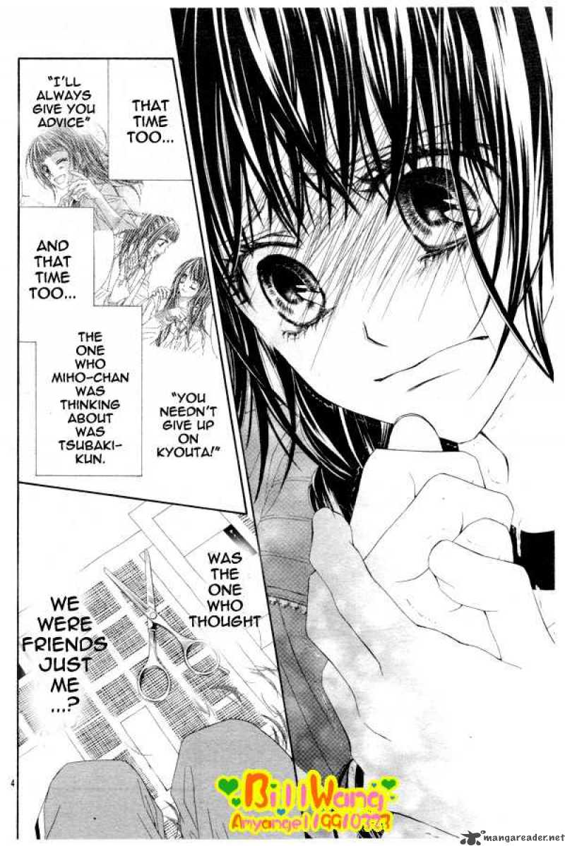 Kyou Koi Wo Hajimemasu 25 4