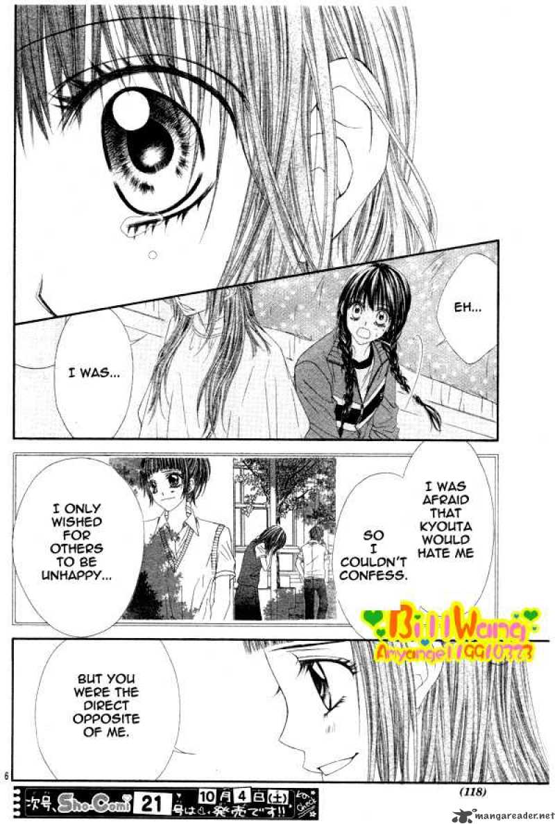 Kyou Koi Wo Hajimemasu 25 6