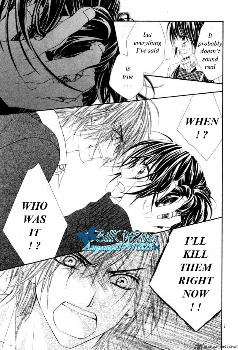 Kyou Koi Wo Hajimemasu 26 10