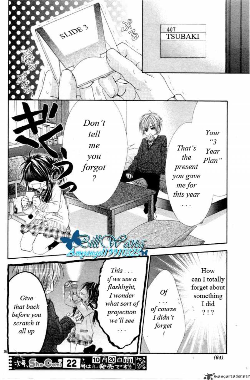 Kyou Koi Wo Hajimemasu 26 17