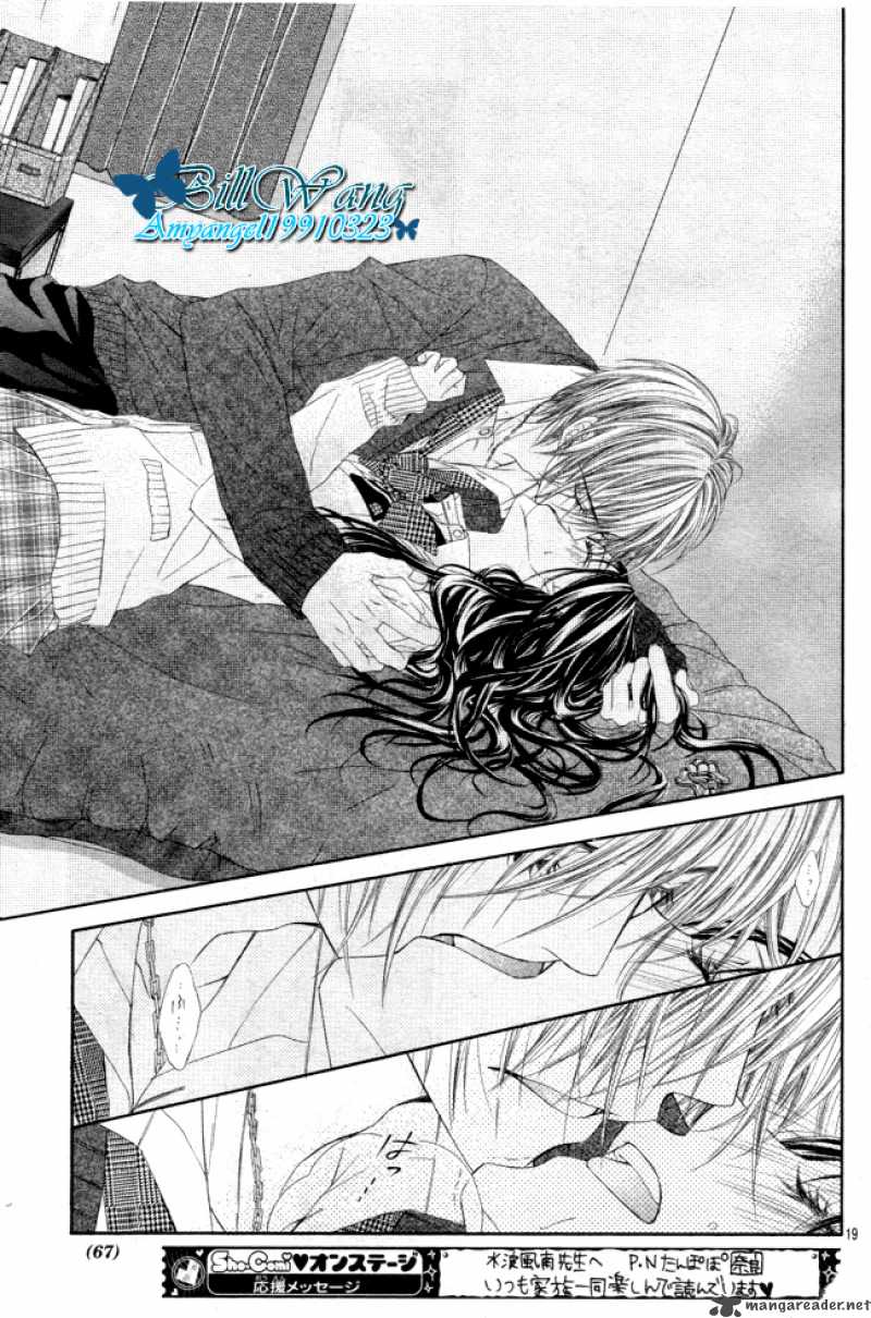 Kyou Koi Wo Hajimemasu 26 20