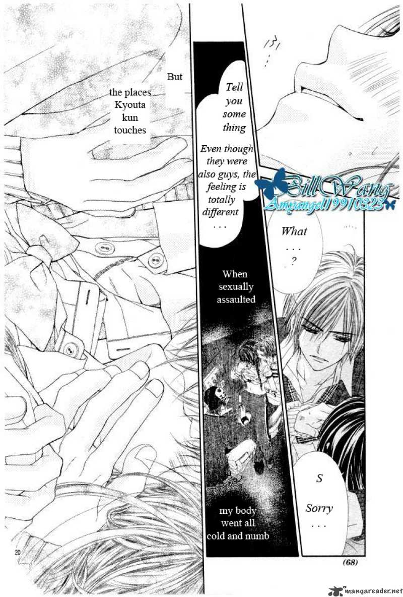 Kyou Koi Wo Hajimemasu 26 21