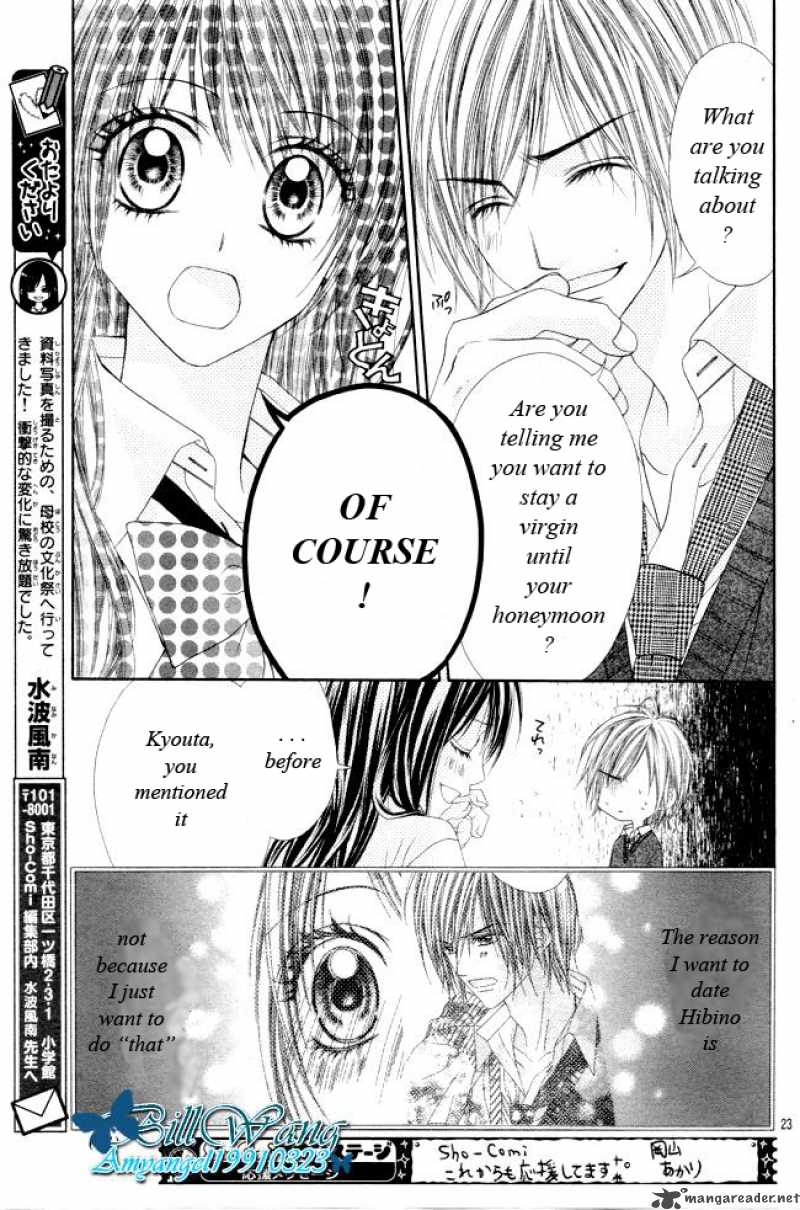 Kyou Koi Wo Hajimemasu 26 24