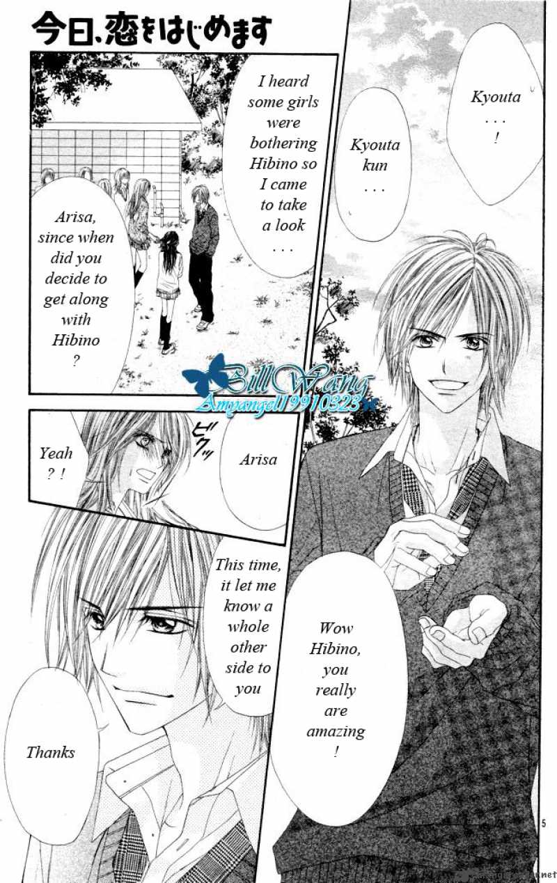 Kyou Koi Wo Hajimemasu 26 6