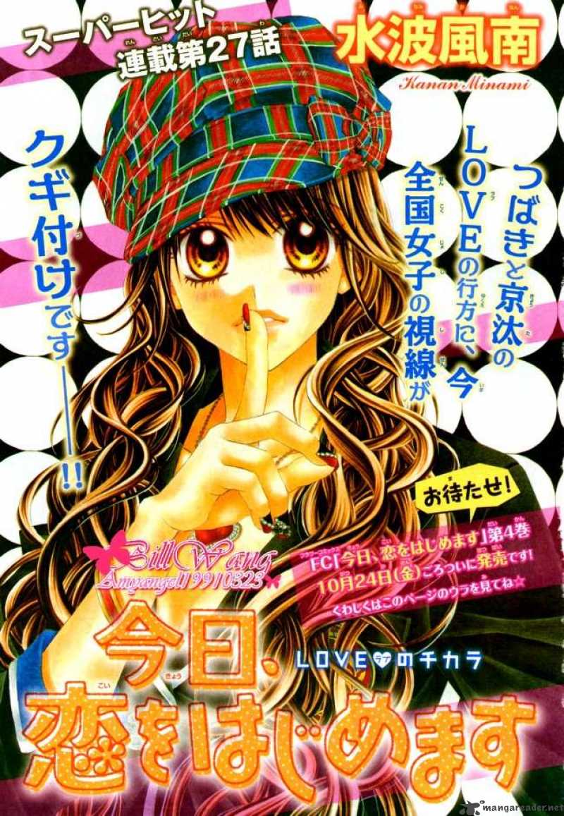 Kyou Koi Wo Hajimemasu 27 1