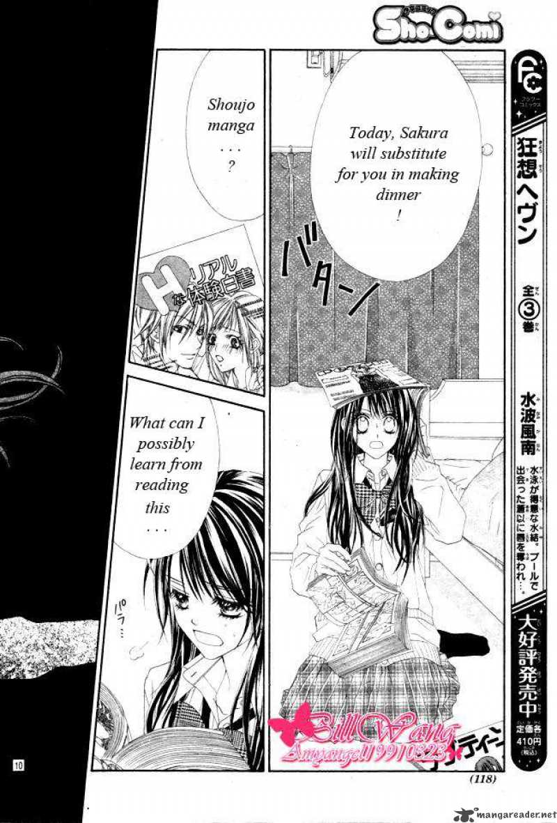 Kyou Koi Wo Hajimemasu 27 11