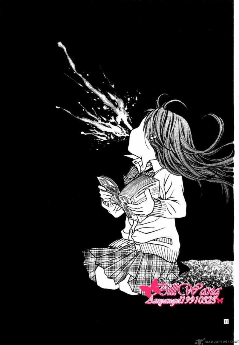 Kyou Koi Wo Hajimemasu 27 12