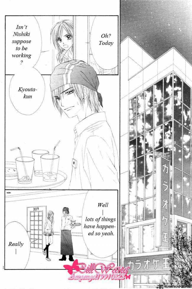 Kyou Koi Wo Hajimemasu 27 13