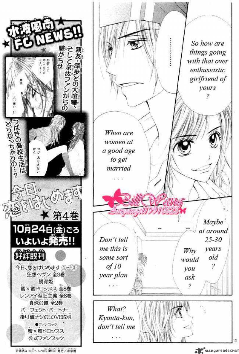 Kyou Koi Wo Hajimemasu 27 14