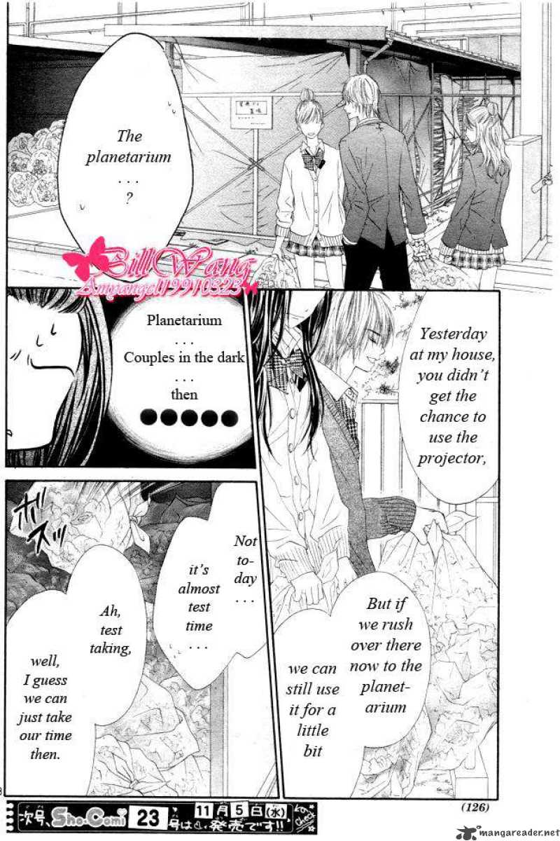 Kyou Koi Wo Hajimemasu 27 19