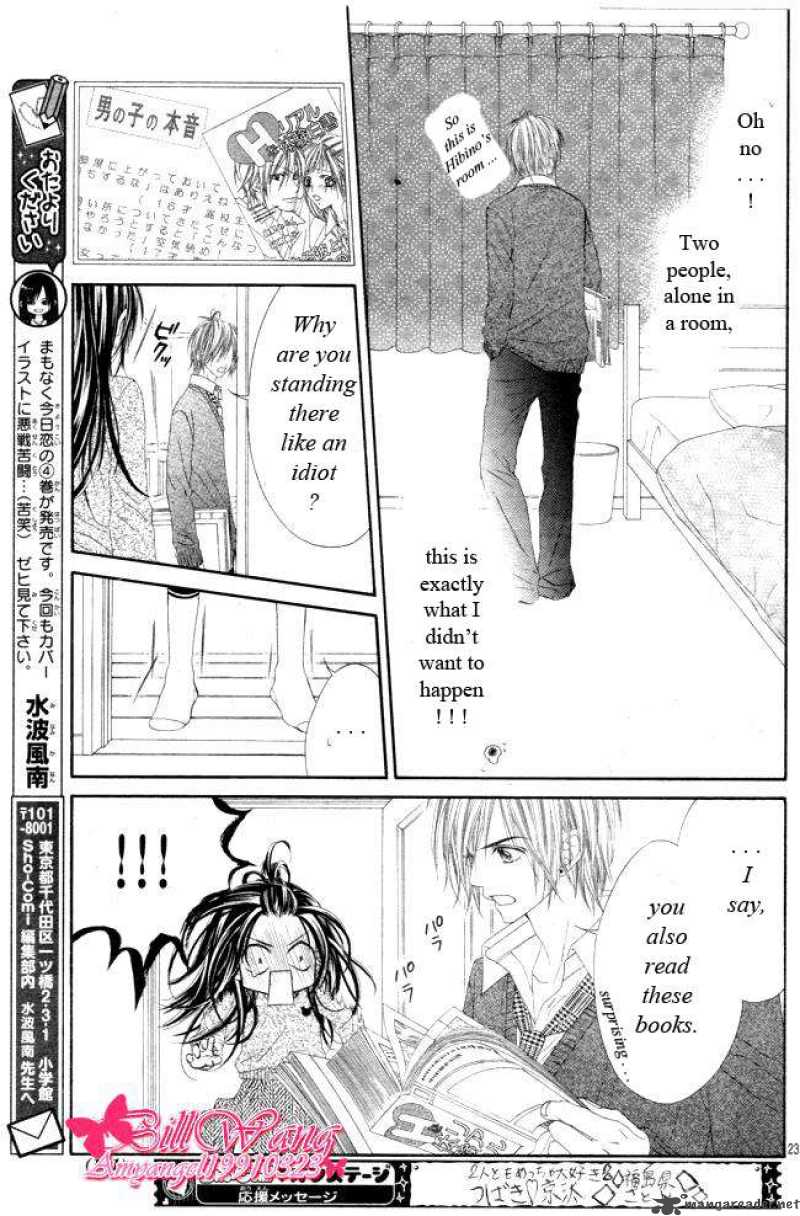 Kyou Koi Wo Hajimemasu 27 24