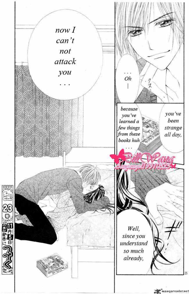 Kyou Koi Wo Hajimemasu 27 26