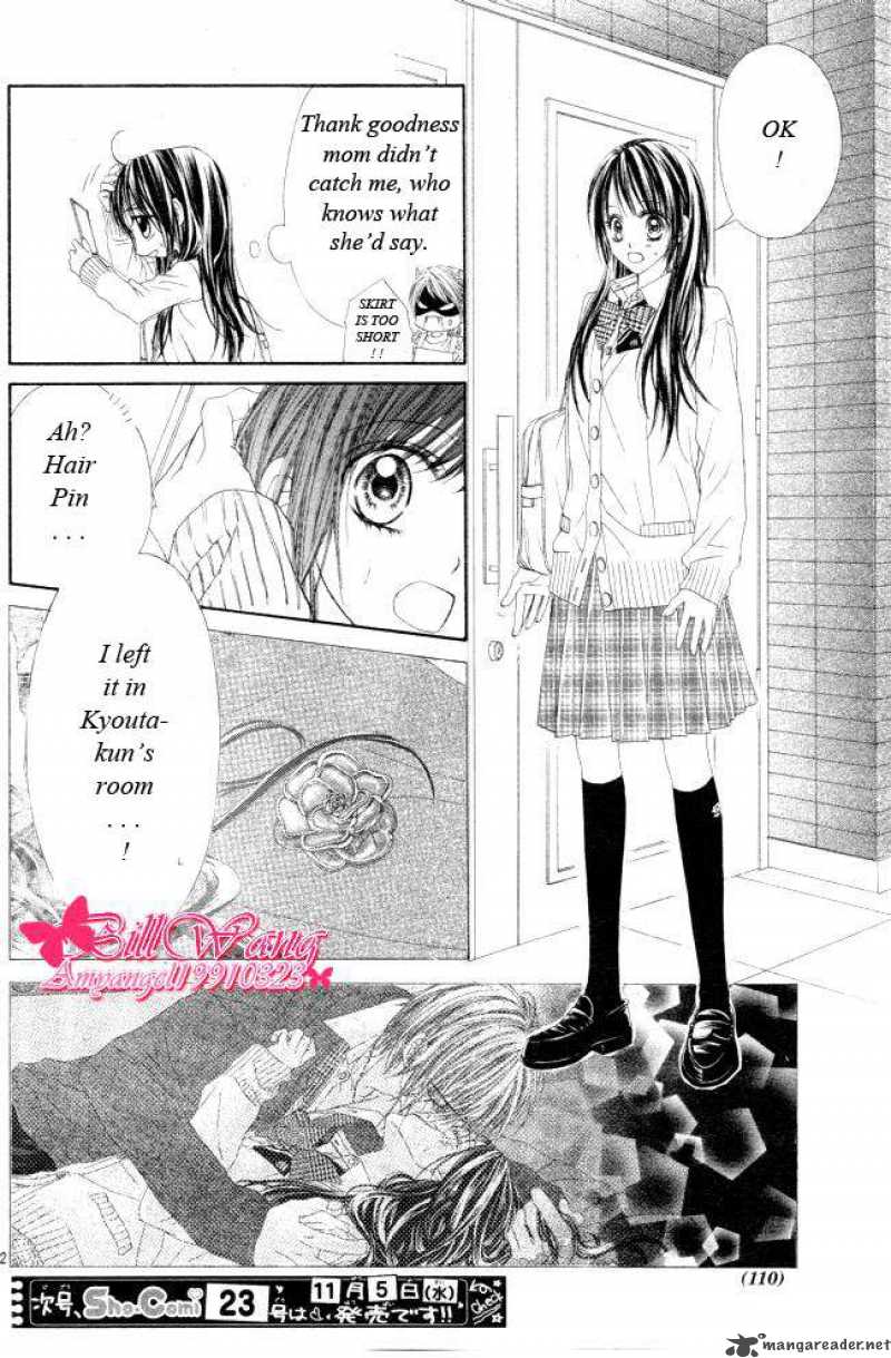 Kyou Koi Wo Hajimemasu 27 3