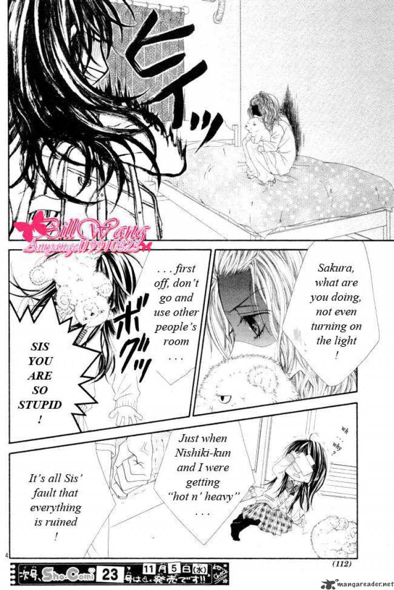 Kyou Koi Wo Hajimemasu 27 5