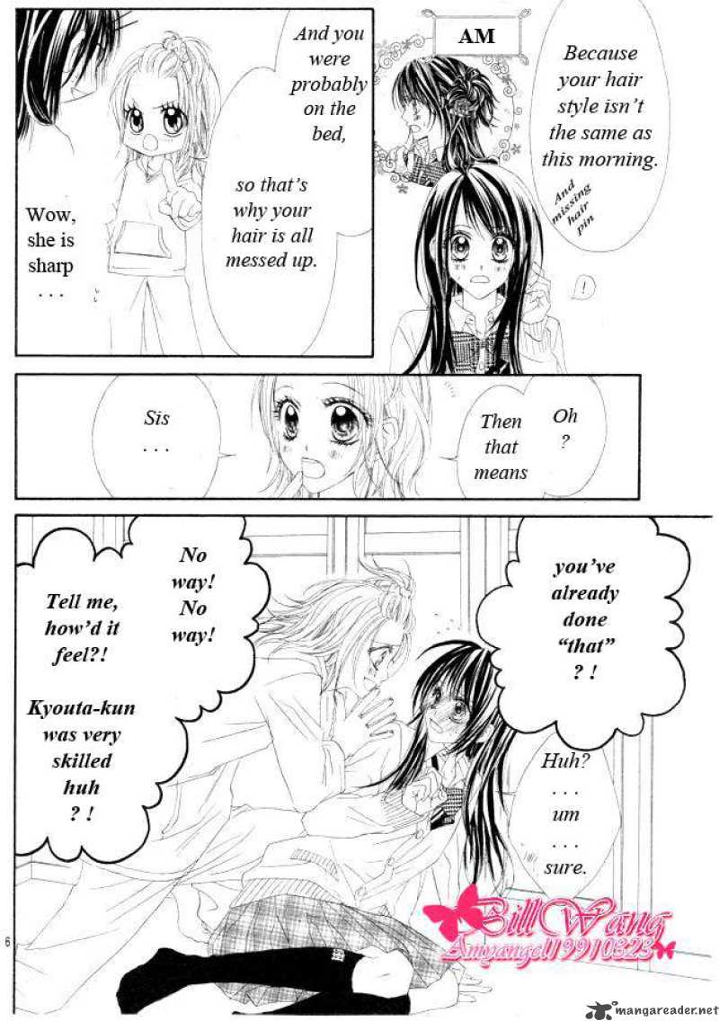 Kyou Koi Wo Hajimemasu 27 7