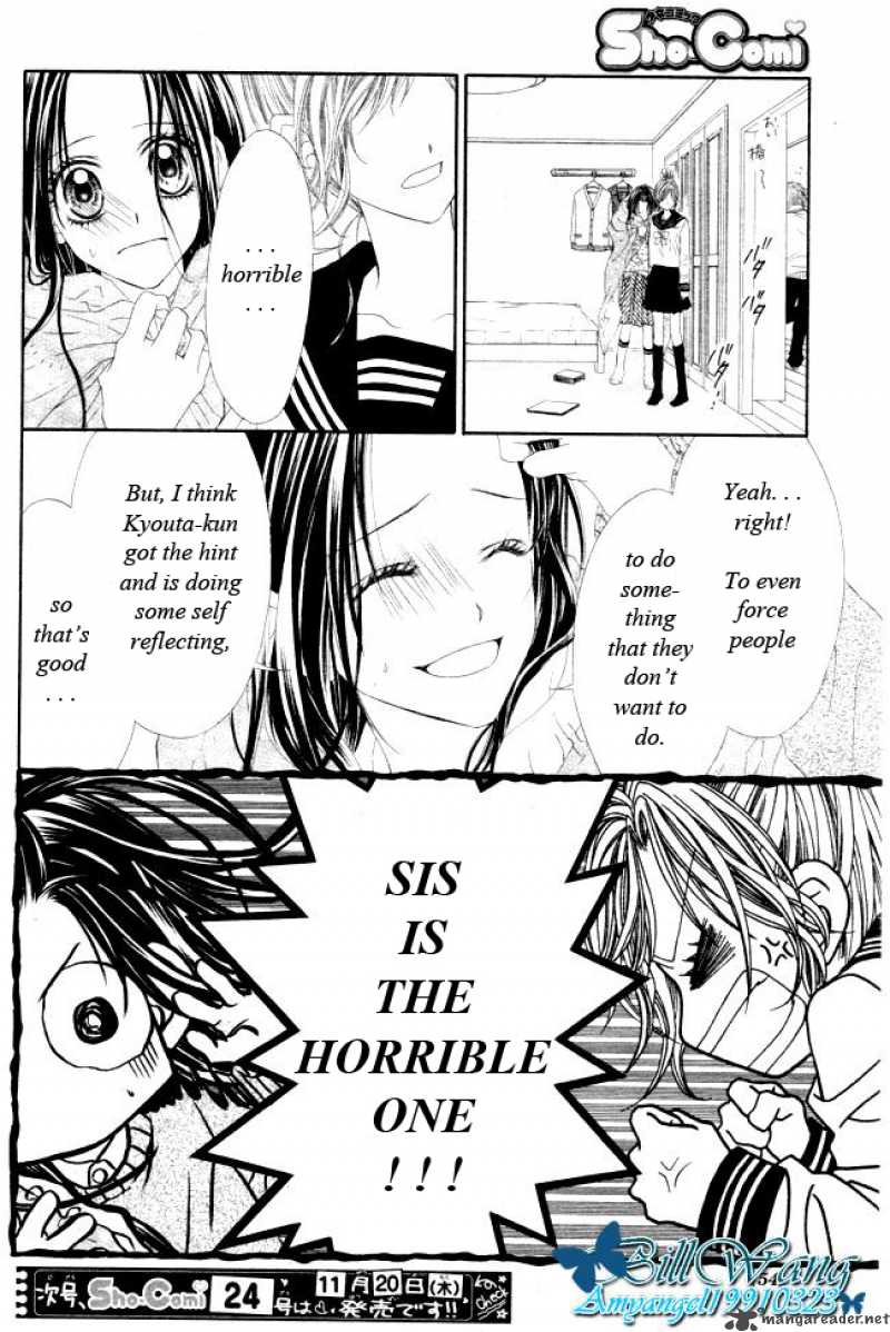 Kyou Koi Wo Hajimemasu 28 10