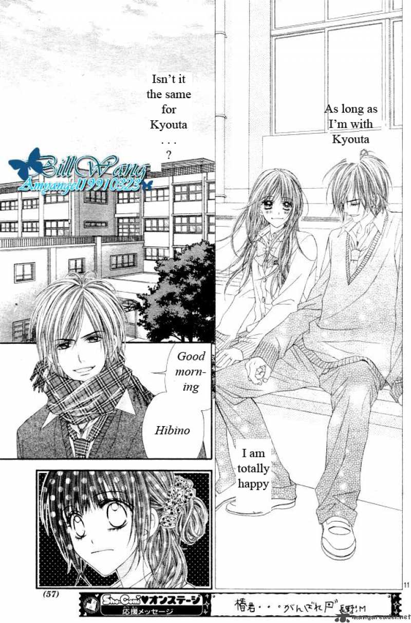 Kyou Koi Wo Hajimemasu 28 13