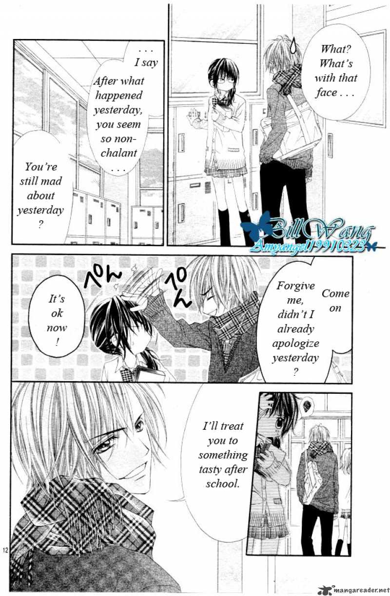 Kyou Koi Wo Hajimemasu 28 14