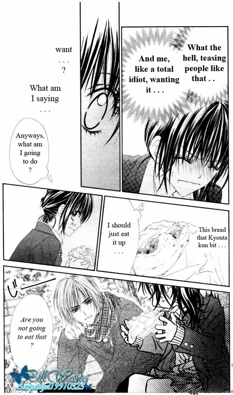 Kyou Koi Wo Hajimemasu 28 19