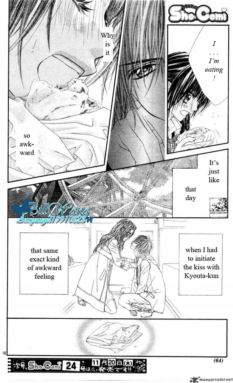 Kyou Koi Wo Hajimemasu 28 20