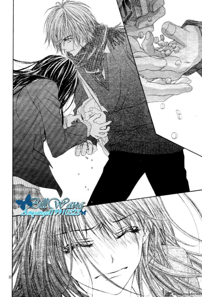 Kyou Koi Wo Hajimemasu 28 24
