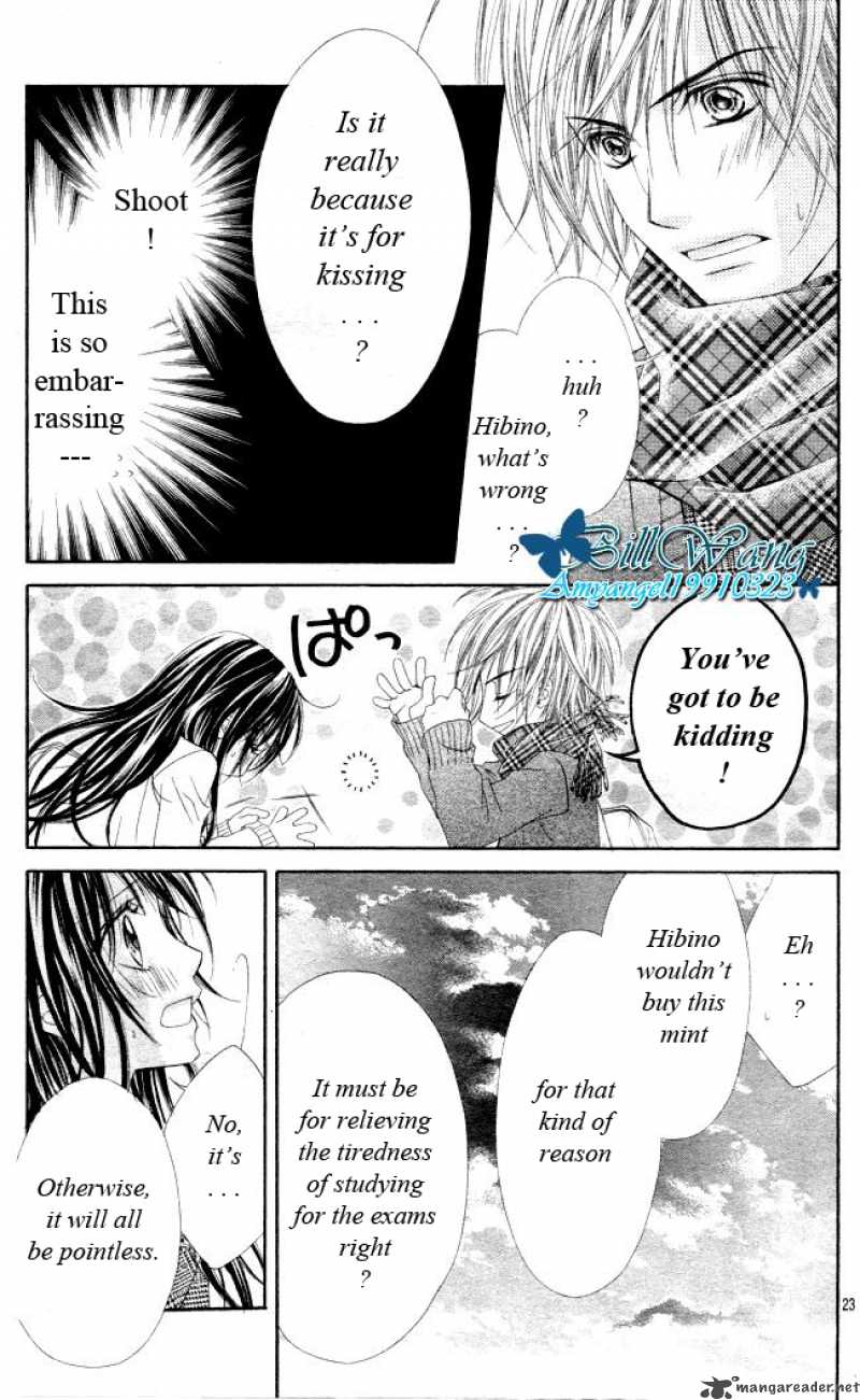 Kyou Koi Wo Hajimemasu 28 25