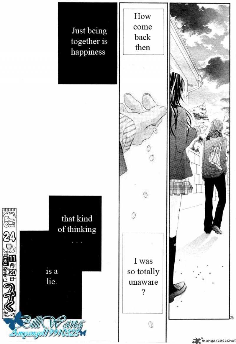 Kyou Koi Wo Hajimemasu 28 27
