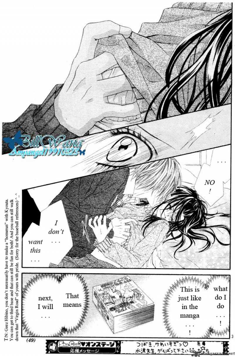 Kyou Koi Wo Hajimemasu 28 5