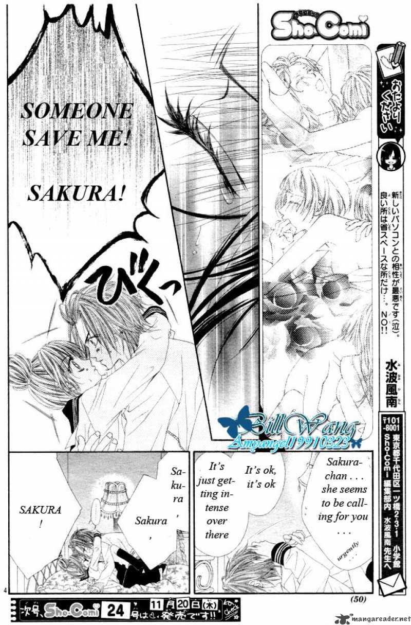 Kyou Koi Wo Hajimemasu 28 6