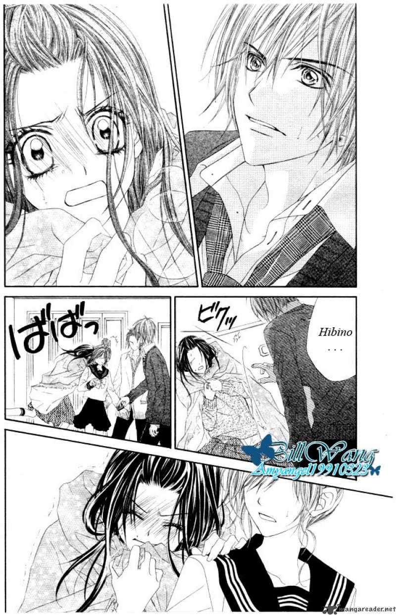 Kyou Koi Wo Hajimemasu 28 8