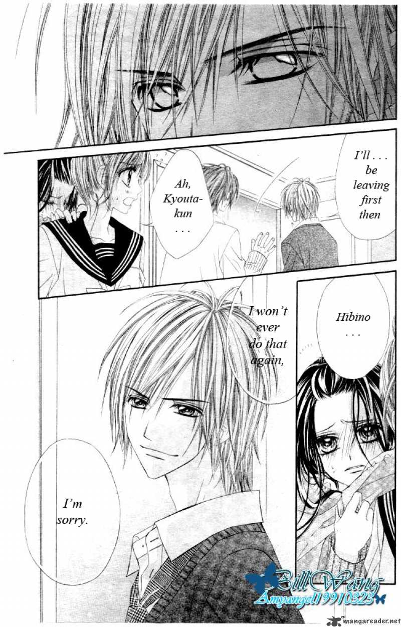 Kyou Koi Wo Hajimemasu 28 9
