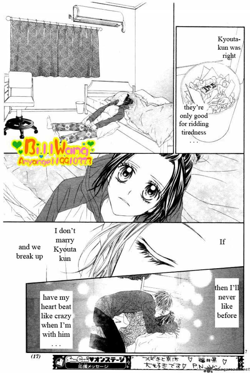 Kyou Koi Wo Hajimemasu 29 11