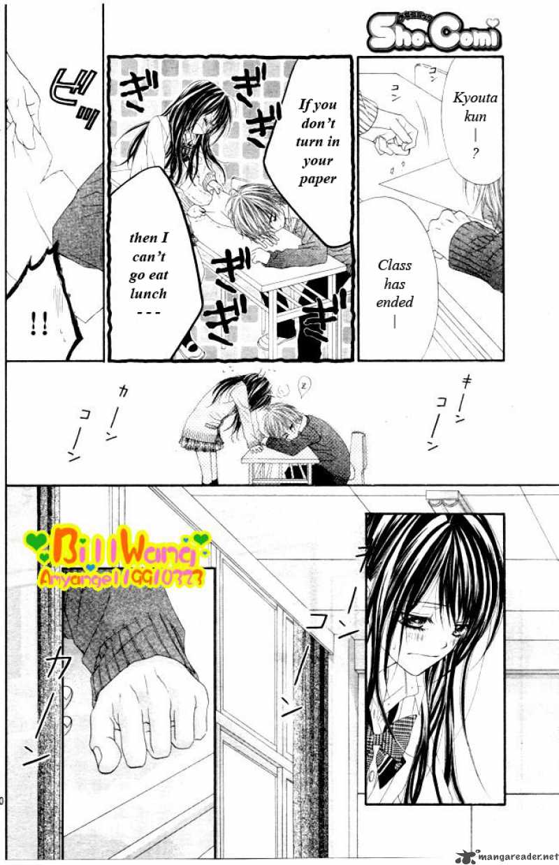Kyou Koi Wo Hajimemasu 29 14