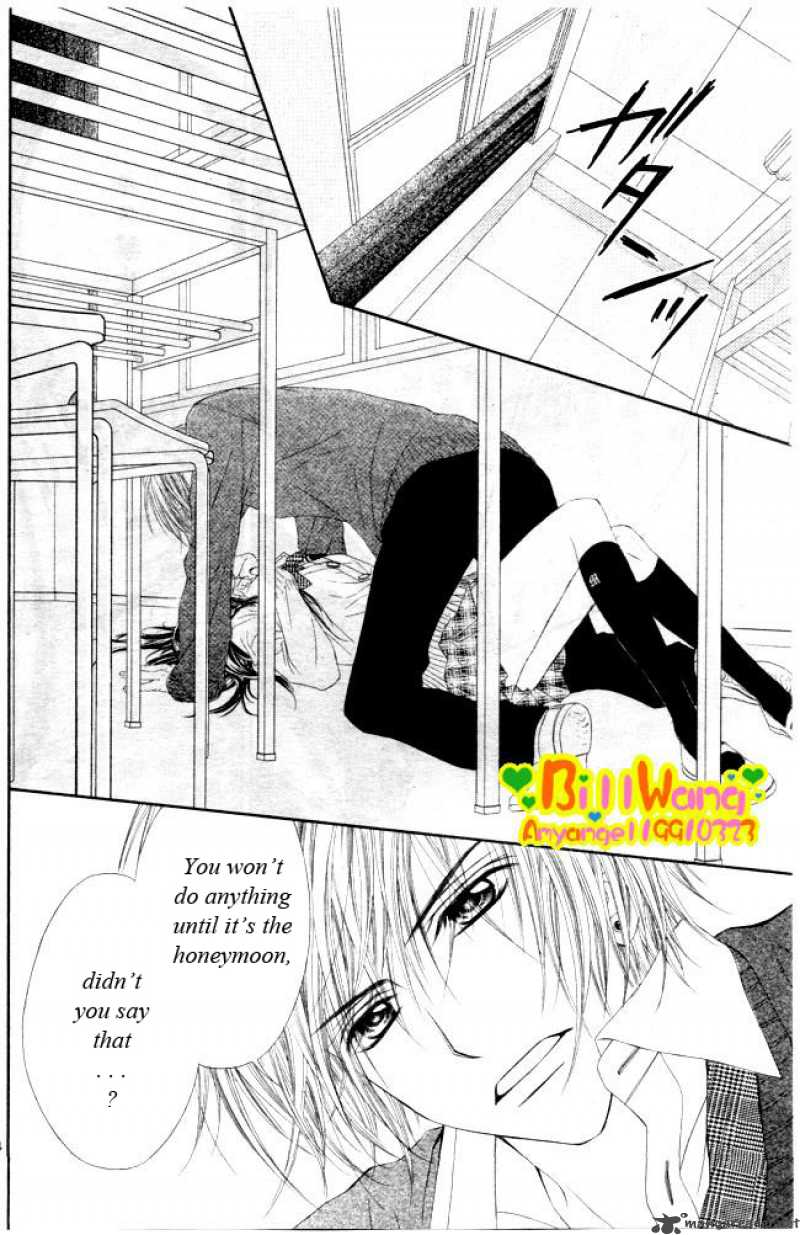 Kyou Koi Wo Hajimemasu 29 18