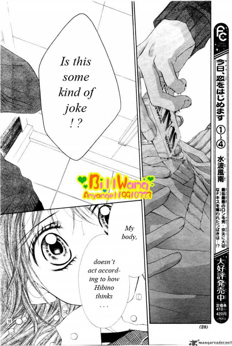 Kyou Koi Wo Hajimemasu 29 22