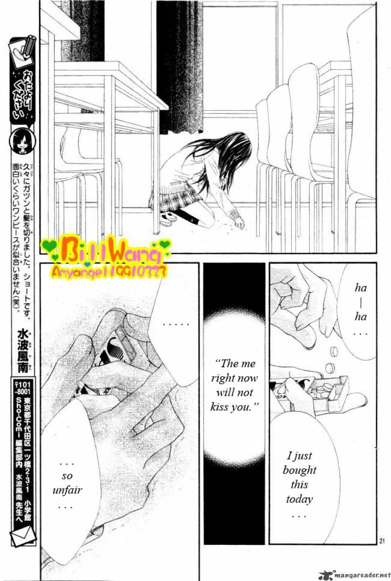 Kyou Koi Wo Hajimemasu 29 25