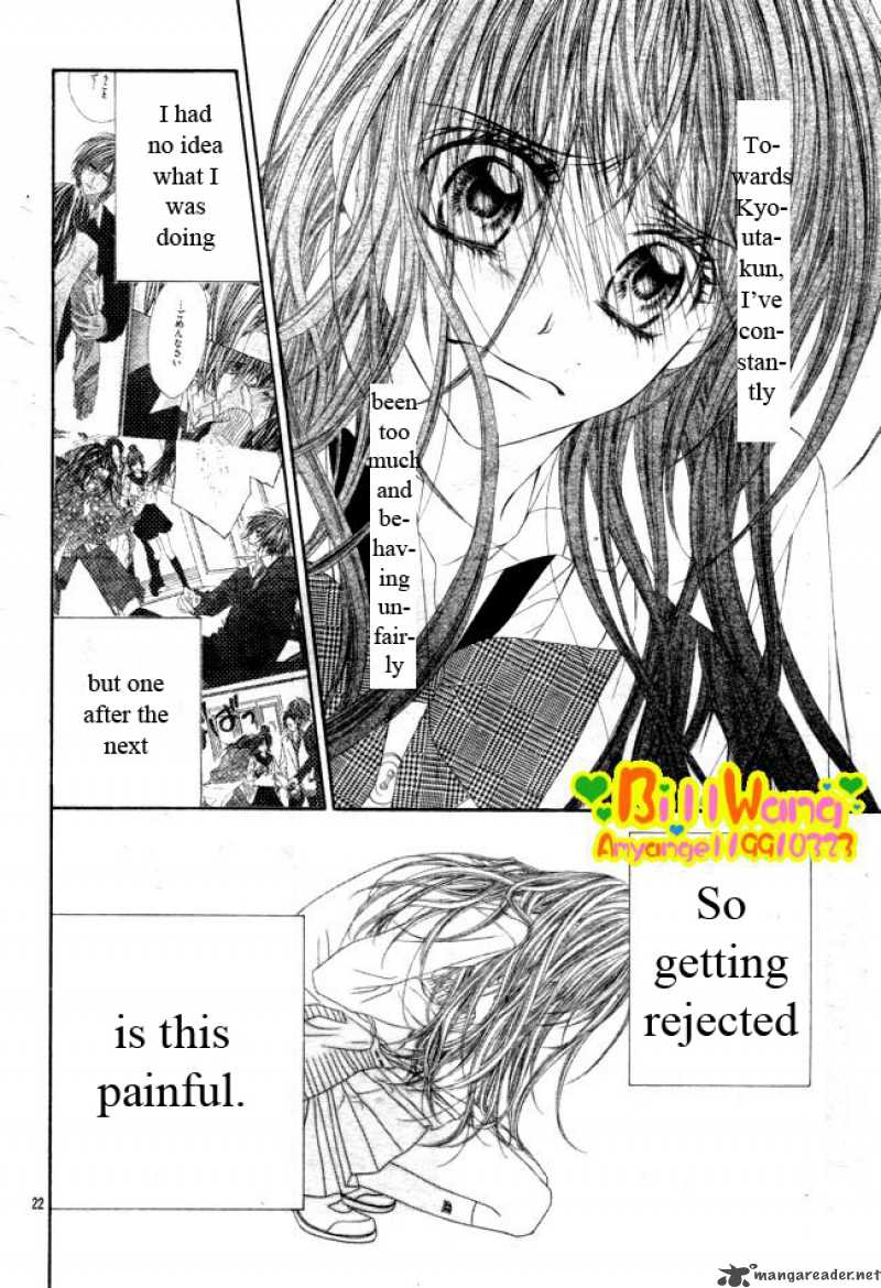 Kyou Koi Wo Hajimemasu 29 26