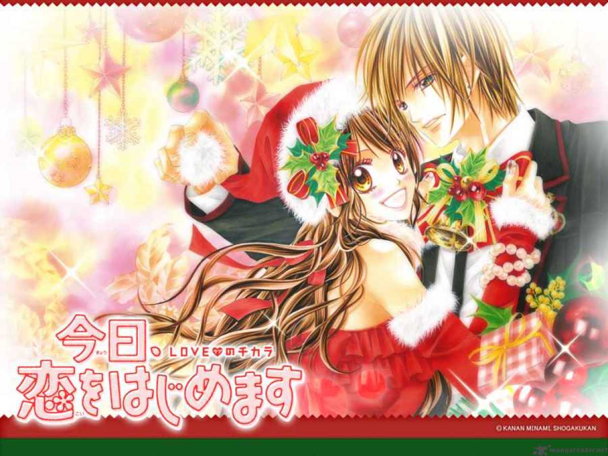 Kyou Koi Wo Hajimemasu 29 3